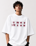 Ka Kha Ga... WTF" Oversized  T-Shirt